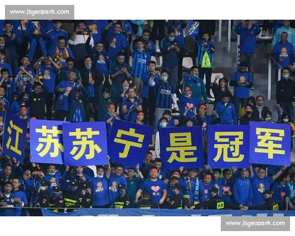 巅峰对决再燃中超决赛恒大迎战苏宁书写新王传奇历史荣耀篇章再起