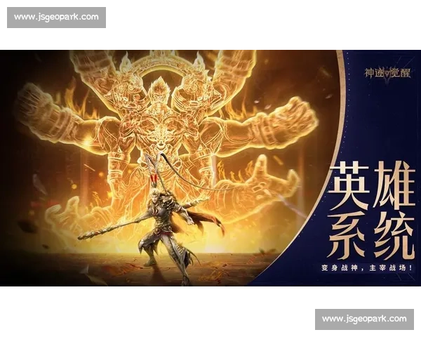 战神之力对决朱8霸气实力 谁能主宰这场终极较量