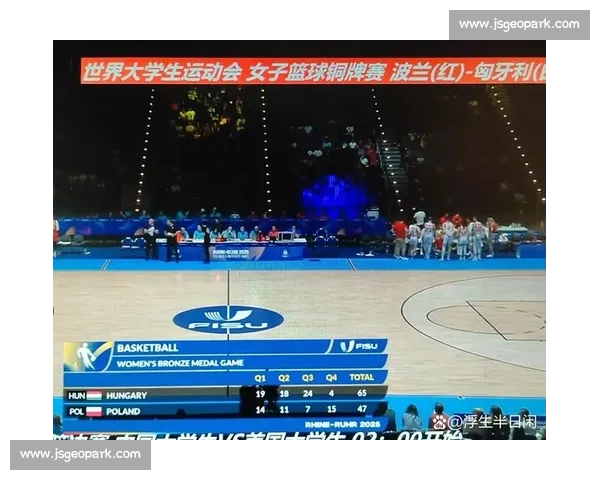 回顾二零一七年中国女篮对阵波兰的关键之战与成长启示历程分析意义