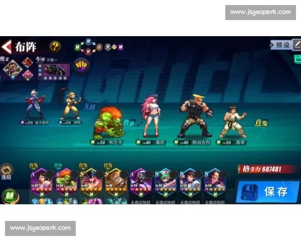 樱花VS新世代竞技对决引爆春日热血战场全面升级巅峰较量即将开启