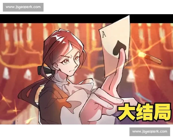 电影千年老二对决单排时代下逆袭尊严与命运的终极之战选择较量